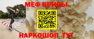 марихуана Аргун
