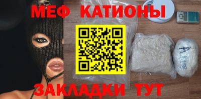марихуана Аргун