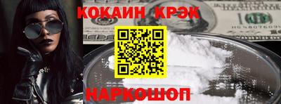 сатива Апрелевка