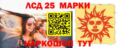 марихуана Аргун