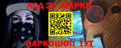 марихуана Аргун