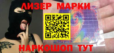марихуана Аргун