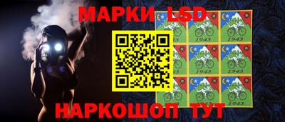 сатива Апрелевка