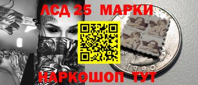 сатива Апрелевка