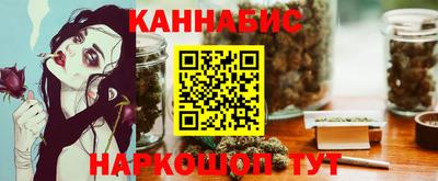 кокаин премиум Апшеронск