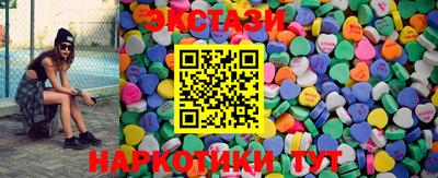 ПСИЛОЦИБИНОВЫЕ ГРИБЫ Гусев