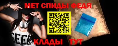 кокаин премиум Апшеронск