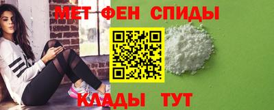 сатива Апрелевка