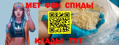 сатива Апрелевка