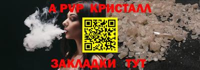 марихуана Аргун