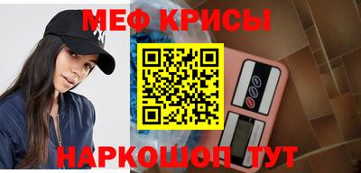 сатива Апрелевка