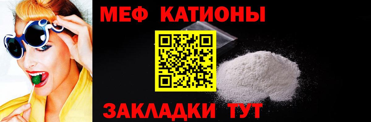 ГАШИШ Владикавказ
